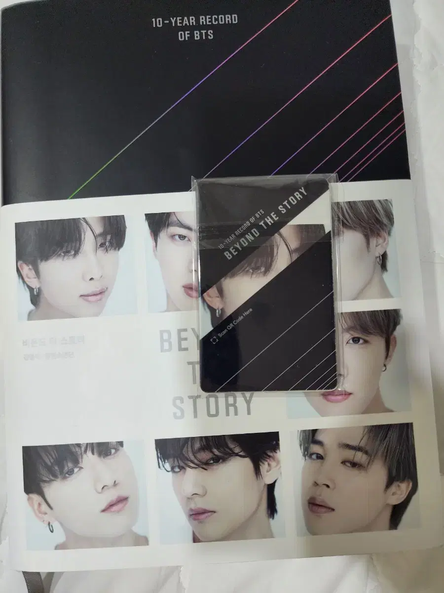 방탄 bts behind the story 책 포카 photocard